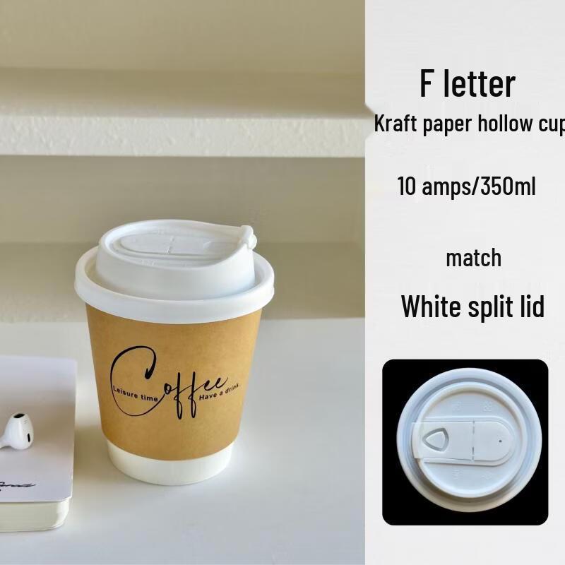 Xihe Disposable Kraft Paper Hot Drink Cups with Lids