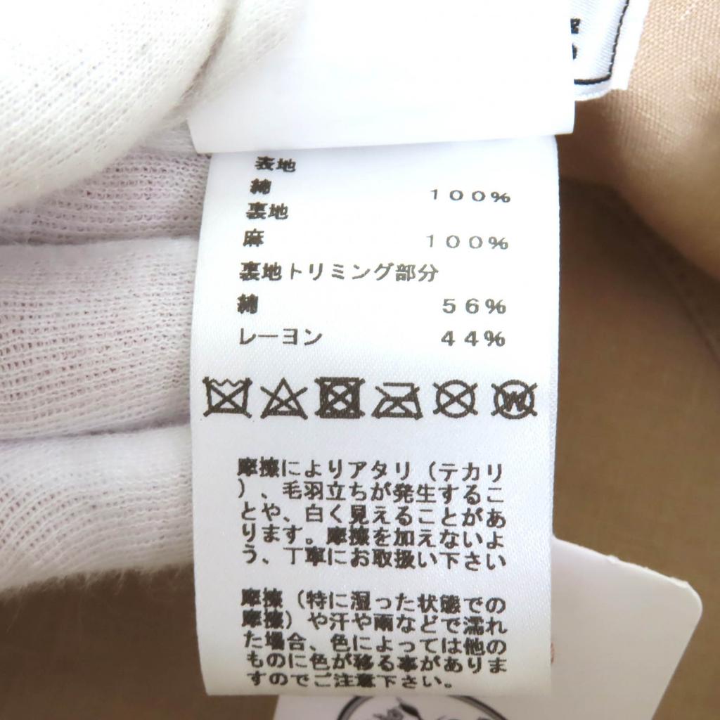 Pristine HERMES Hat Fred Stitch Embroidered H Bucket Hat Cotton Mens Used