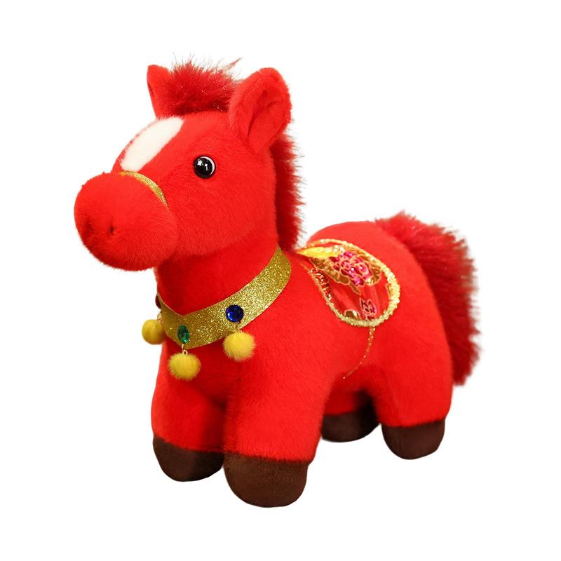 2026 Year Of The Horse Mascot Doll Red Pony Doll Plush Toy Zodiac Ragdoll Company New Year