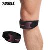 Aolikes 1Pcs Knee Brace Support Patella Tendon Straps For Running Hiking Tennis Jumping Arthritis Relief Stabilizer