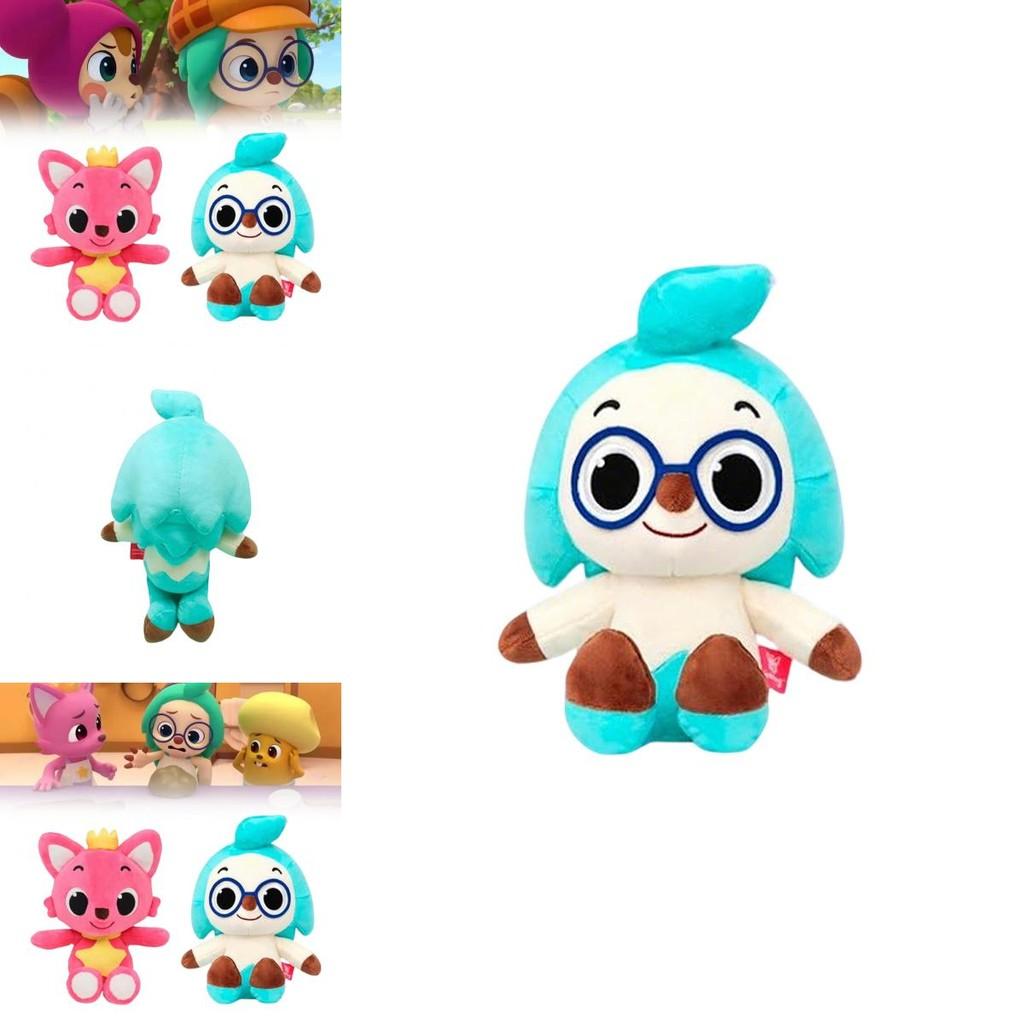 Pinkfong Hogi Plush Toy 30cm Soft Animal Stuffed Doll For Kids