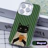 Cute Coffee Cat White Translucent MagSafe Mobile Phone Case for iPhone 17 16 15 14 13 12 11 X XR XS Air Pro Max Plus Cover