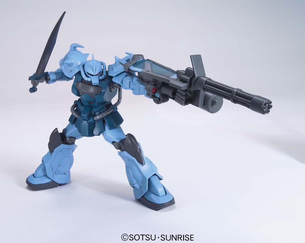 HGUC Gouf Sonderanzug Gundam 08. MS 1/144 MS-07B3 (Mobiler Zug)