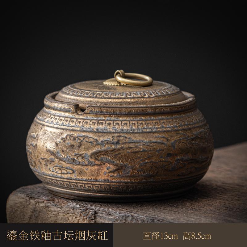 Gilded Glaze Covered Ashtray Home Creative Retro Anti Fly Ash Ashtray Living Room and Office Ashtray