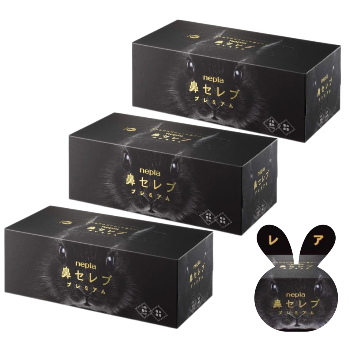 Hana Celeb Premium Box of 390 Tissues x 3 Boxes Tissues, (130 pairs)
