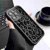 Gray Leopard Print Black Groove iPhone 14/15/16/17 Pro Max Protective Case