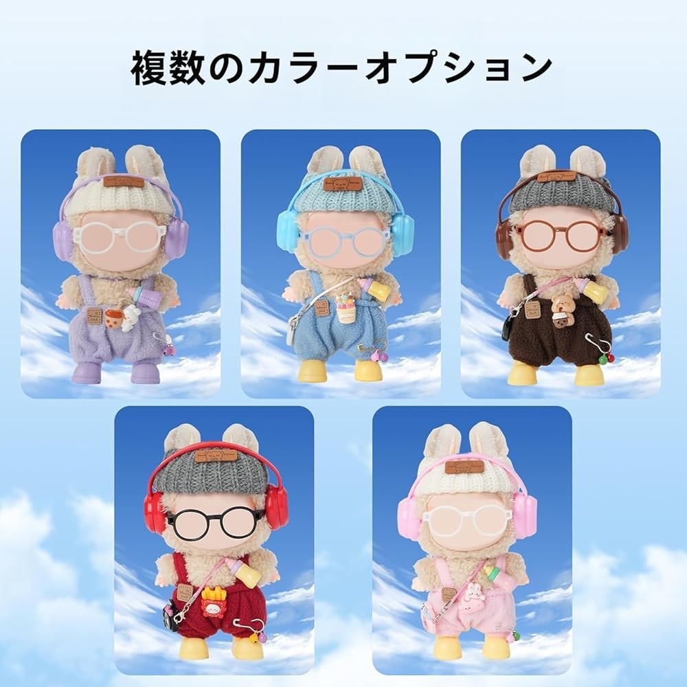 Ruokey Doll Clothes Set 8 Pieces Pink Costume for 15cm 17cm Plush Toys Dress Up Accessories