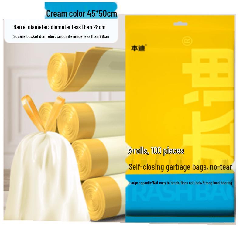 Bendi Extra Thick Drawstring Trash Bags