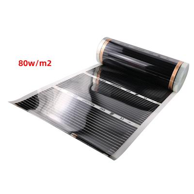 80W/M2 Infrared Film Electric Warm Floor System Width 50cm Home Improvement Warm 200-240V Underfloor Heating Film Warming Mat