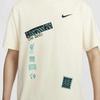 Nike T Shirt Men's Coconut Milk FZ8713-113