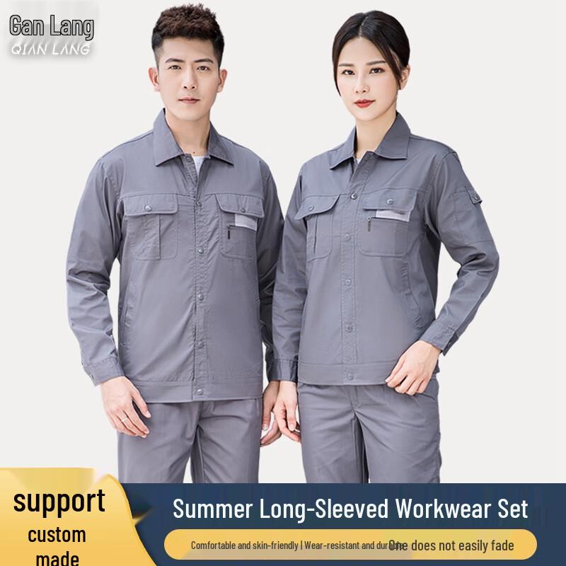 

Men s Lightweight Long-Sleeve Workwear Set 4XL