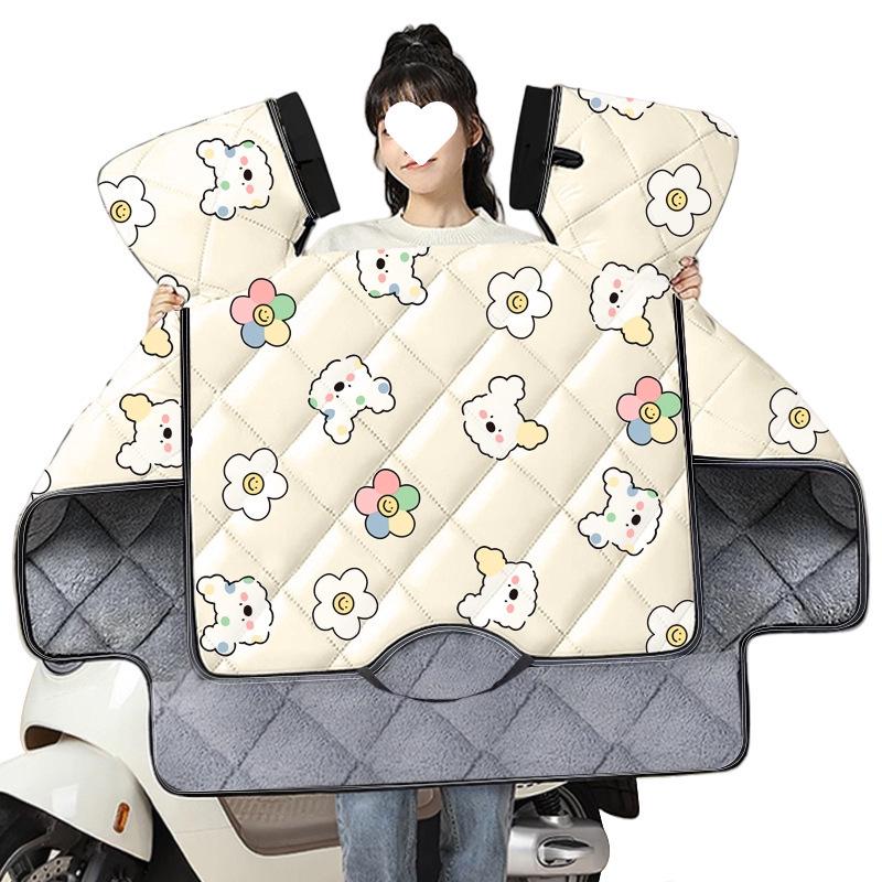 All-Season Windproof Fleece-Lined Waterproof Electric Vehicle Windshield Cover