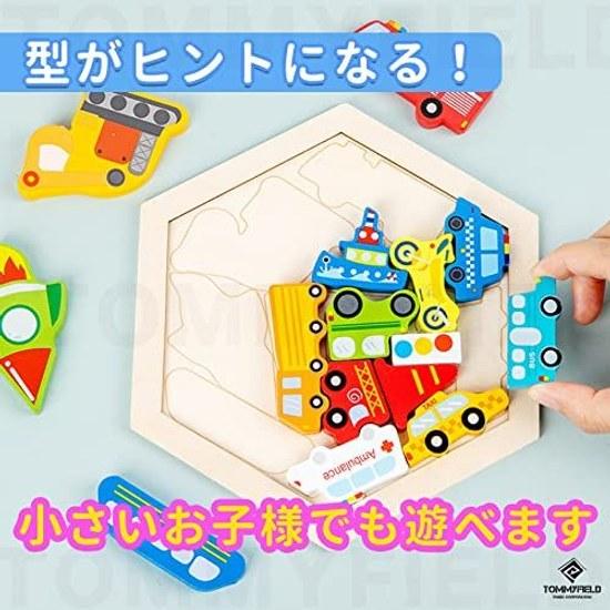 TOMMYFIELD Wooden Puzzle Inset Animals Fruits Cars 6-Piece Set