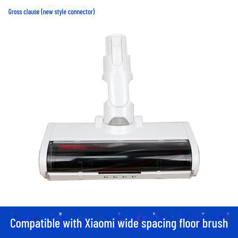 Совместимая электрическая насадка для пола для беспроводных пылесосов Dreame V8/V9/V10/V11