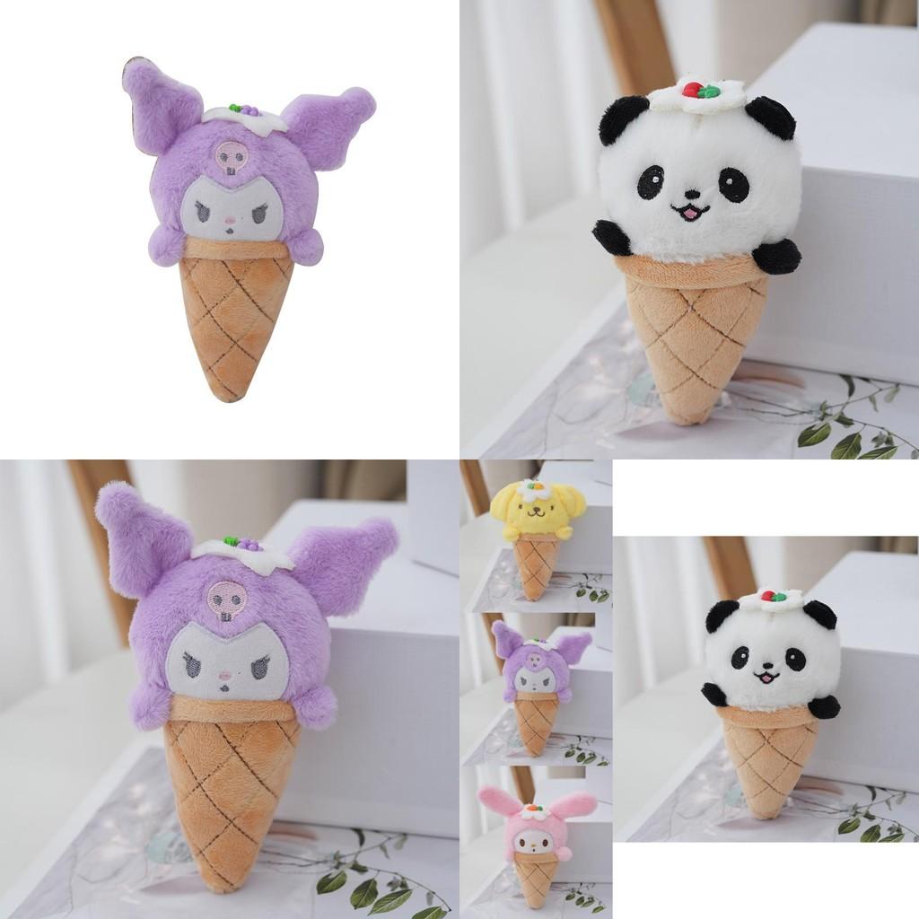 Adorable Sanrio Kuromi My Melody Ice Cream Plush Keychain Bag Charm 13cm