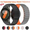 Lückenloses Silikonarmband für Samsung Galaxy Watch 7 FE 6 5 4 40mm 44mm 5pro Magnetisches Armband Galaxy Watch 6 4 Classic 43/47mm Band