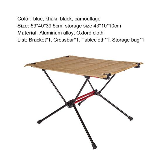 camping table in a bag