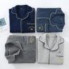 G5Z Men's Korean Style Quilted Pajamas - Thick Air Cotton, Loose Fit, Plus Size, For Autumn/Winter/Spring Homewear