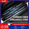 2025 Hot 4Pcs Car Door Sill Protector Stickers Tuning Accessories For Mazda 6 3 5 2 CX5 CX7 323 Demio Axela Atenza CX9 MX3