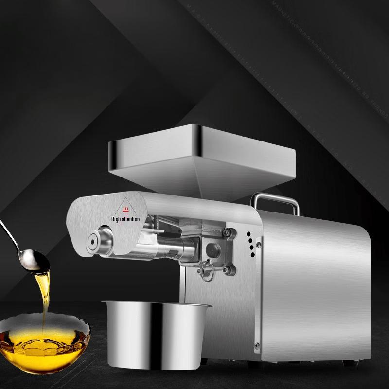 LISM Automatic Stainless Steel Oil Press