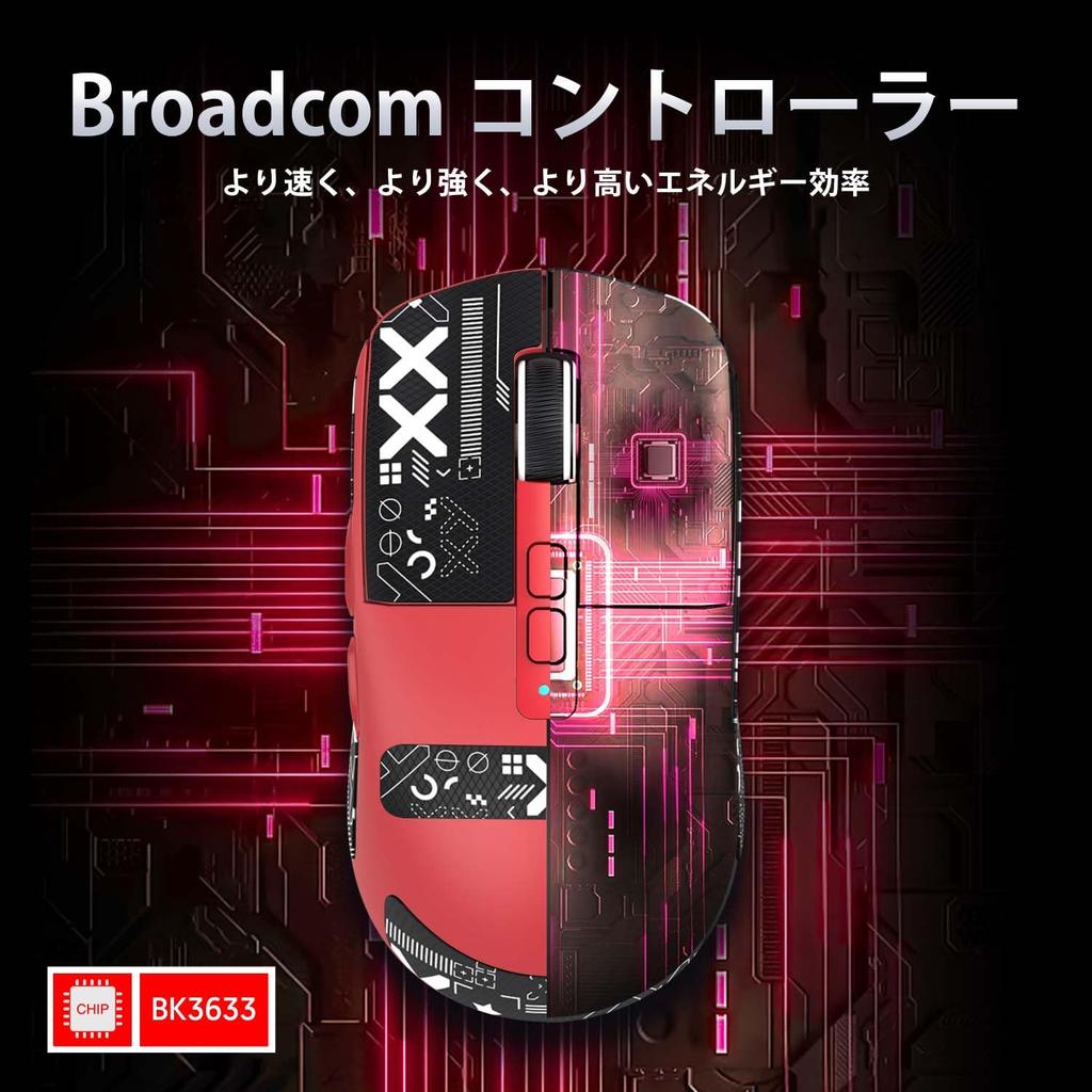 MAMBASNAKE X ATTACK SHARK X6 Gaming PAW3395 Wireless DPI 26000 200 Hours of Continuous Magnetic RGB Charging Red Sticker Ultra-Lightweight Mouse, 49g,