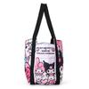 Sanrio My Melody & KUROMI Printed Tote Bag NEW Sanrio Characters