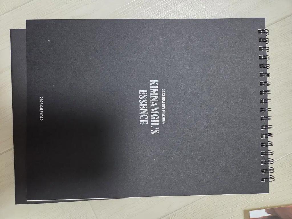 2023 Kim Nam-gil Salutations Saisonnières Occasion