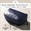 BLUE SINCERE Square Pouch, Genuine Leather, Men's and Women's, Rectangular, Gusseted, Large Capacity, Freestanding, Gadget Case, Makeup Pouch, Leather