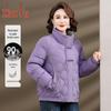 Women's Elegant Short Duck Down Winter Jacket