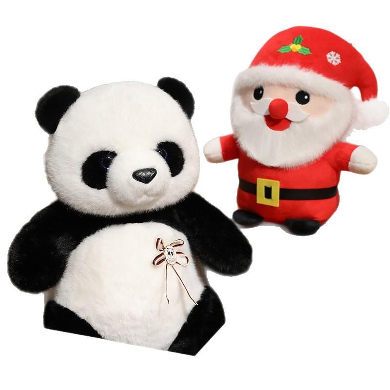 Panda Plush Toy With Sound And Music For Kids Gift And Holiday Decor