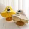 Solar Children's Fan Hat Boys and Girls Summer Out Shade Shawl Hat Sunscreen Hat Big Brim Sun Hat