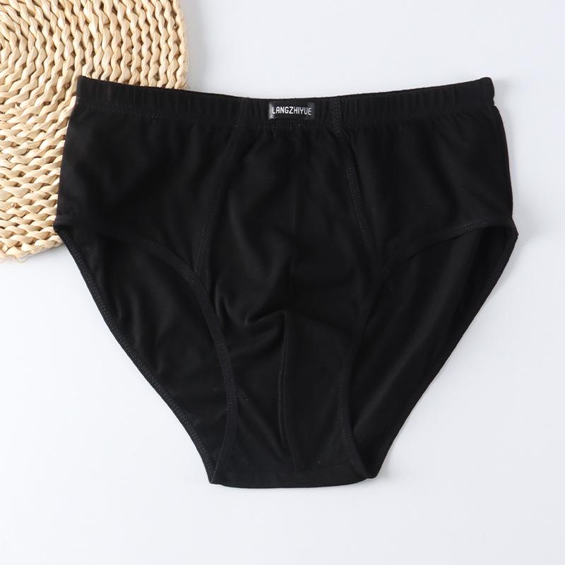 

Мужские трусы-слипы больших размеров из 100% хлопка с высокой талией - Свободное белье с глубоким вырезом для мужчин среднего и пожилого возраста XL (Recommended 90-115 jin) чёрный