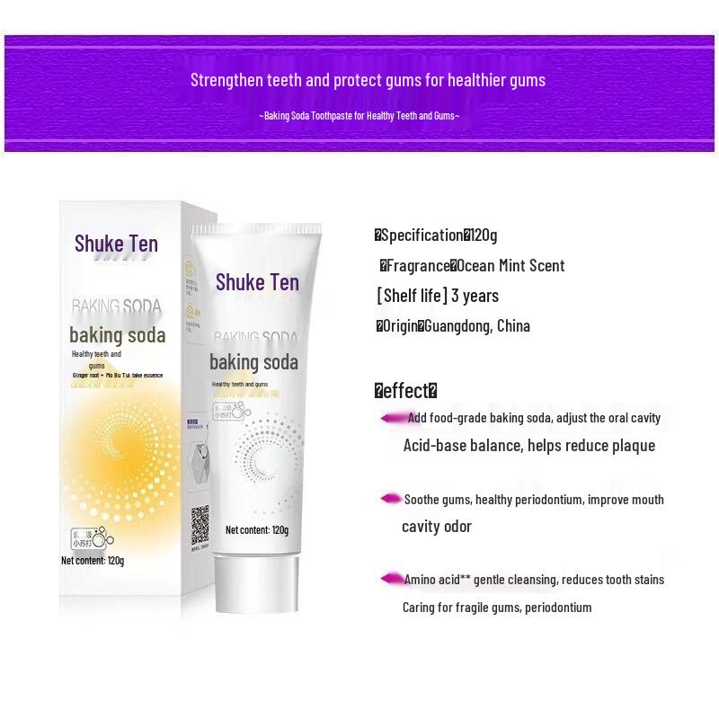 Shuke Baking Soda Toothpaste