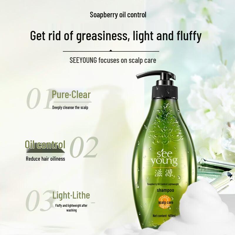 Seeyoung Soapberry Oil Control Volumizing Shampoo 400ml
