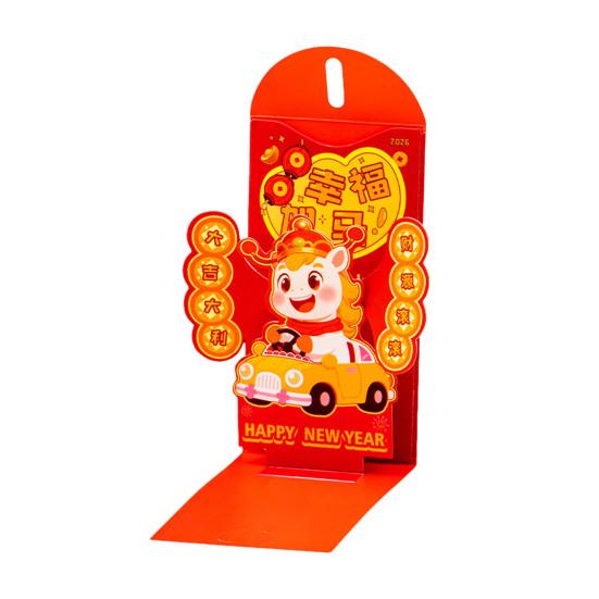 Roter Umschlag 2026 Tierkreis Pferd Muster Traditionelles Chinesisches Neujahr Rotes Päckchen Papier Segens Geldbeutel für Hochzeiten Geburtstage Festivalgeschenke