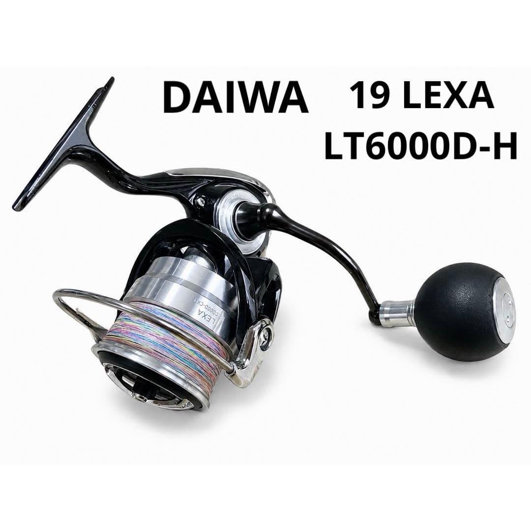Used Daiwa 19 LEXA LT5000D-CXH spinning reel