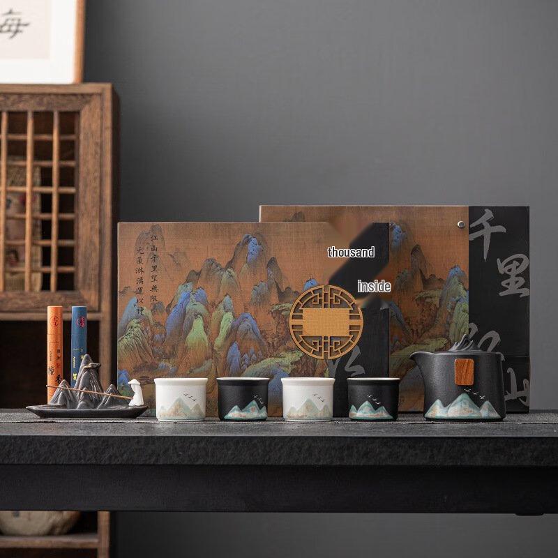 Ceramic Tea Set & Notebook Gift Box Set