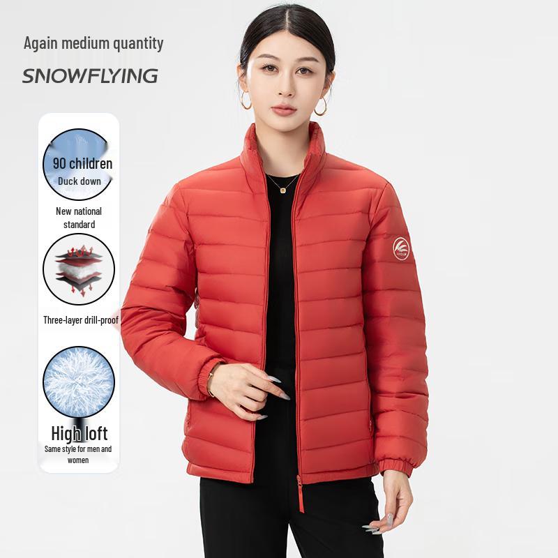 SNOWFLYING Unisex Lightweight 90% Down Jacket
