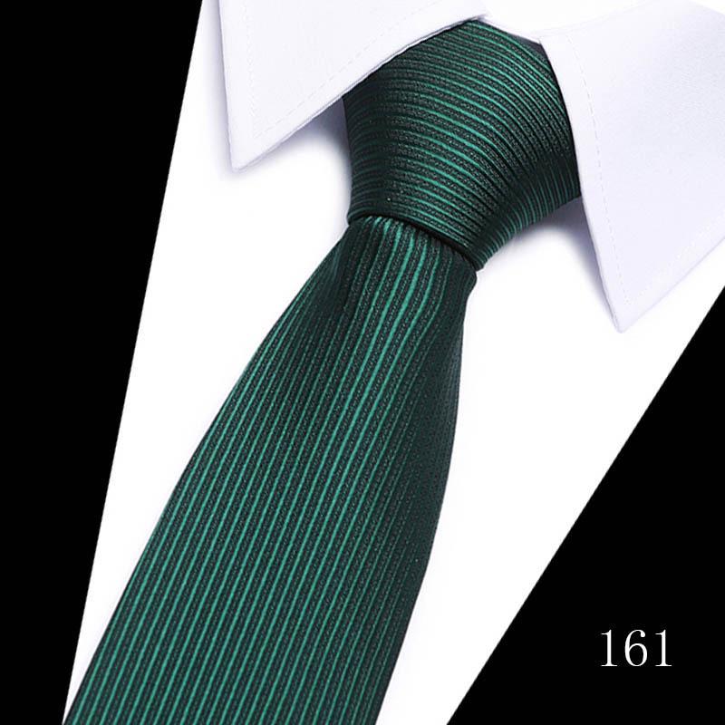 2025 Men's Formal 7.5cm Silk Polyester Tie