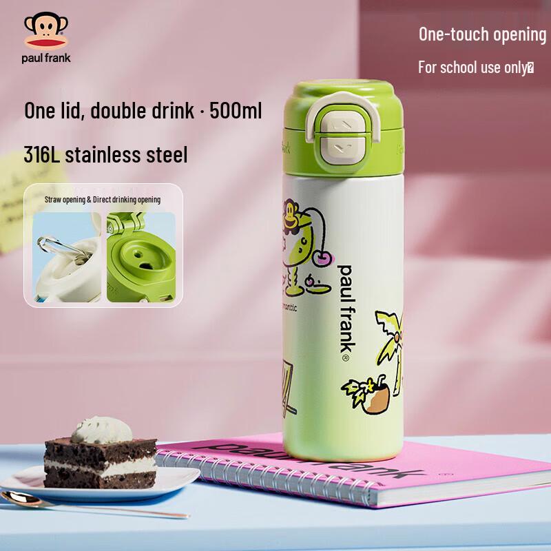 Paul Frank PFC758-450 Insulated Pop-Up Straw Bottle