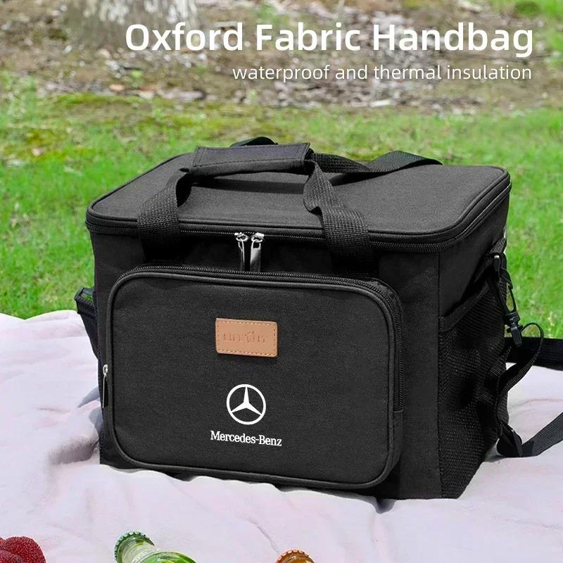 Insulated Picnic Bag Lunch Box Camping Storage Case For Mercedes Benz AMG A C E Class W201 W210 W108 W204 W205 W203 W211 W124 AA4