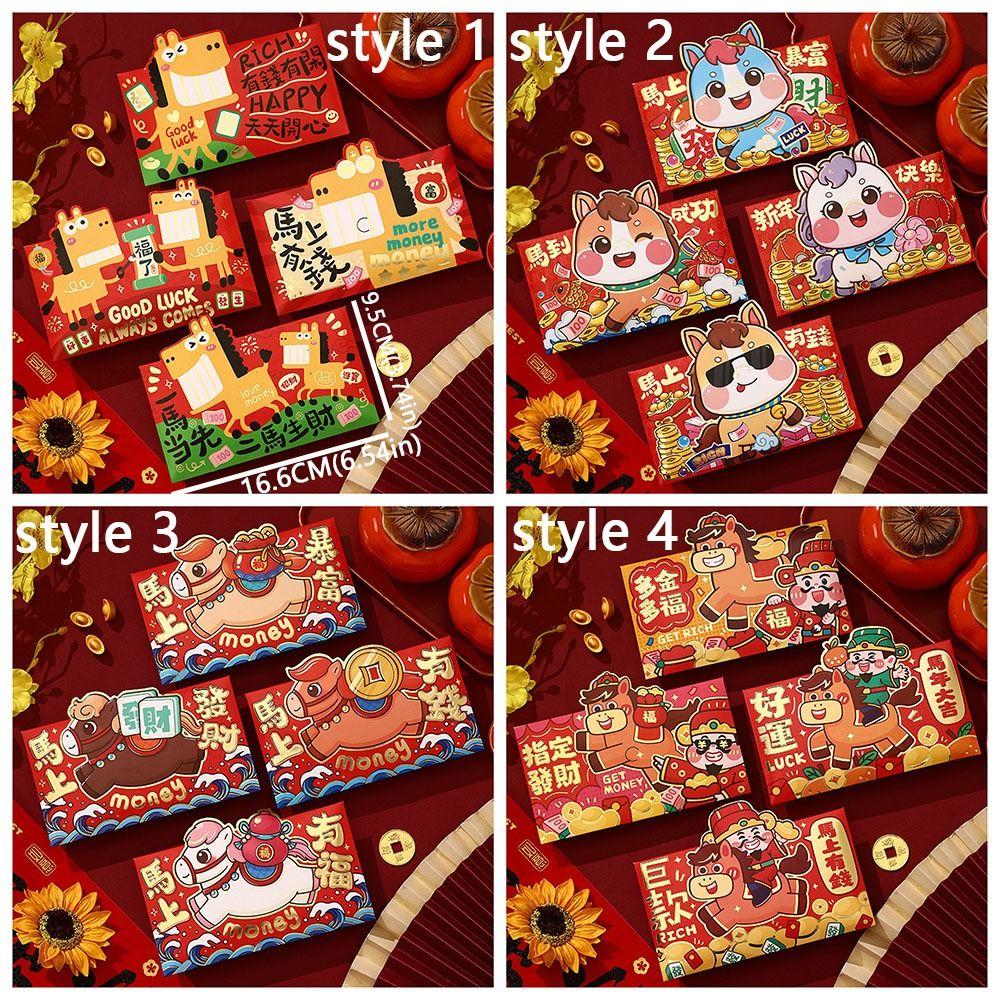 4pcs Thickened Lucky Red Pocket Cartoon New Year Red Packet Red Envelope Bag  2026 Horse Year