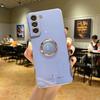 S 23 Ring Holder Stand Case For Samsung Galaxy S23 Plus S22 Ultra S21 S20 Fe Luxury Plating Silicone Cover On S23plus S23ultra