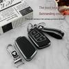 TPU Silver Edge Key Cover for 2022 Chery Little Ant New Energy Tiggo E/EQ1