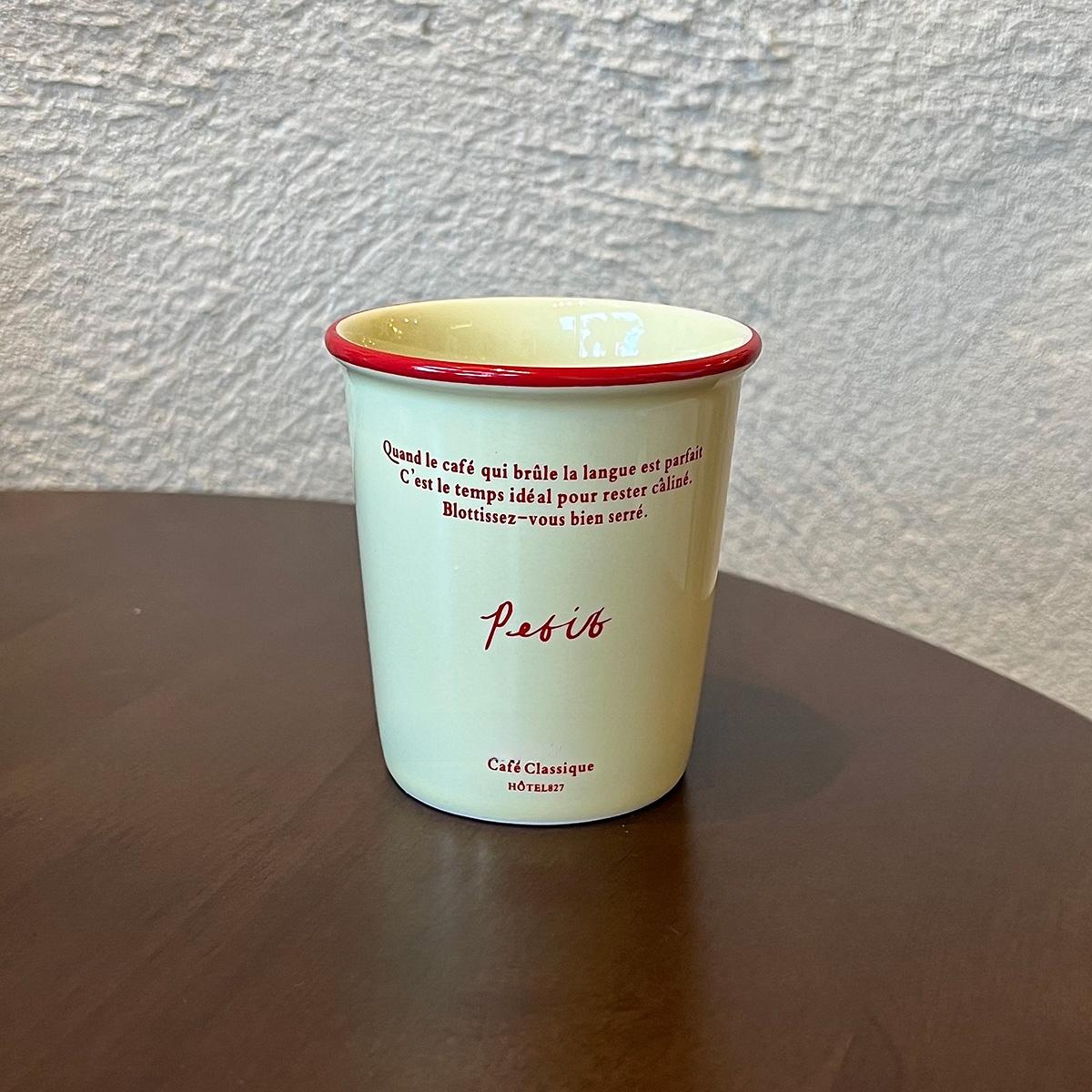 

Korean Sle Cerc Coffee Cup for Women Handheld Office Water Drinking Cup Juicy Milk Coffee Cup Artistic Design 200ml-400m...