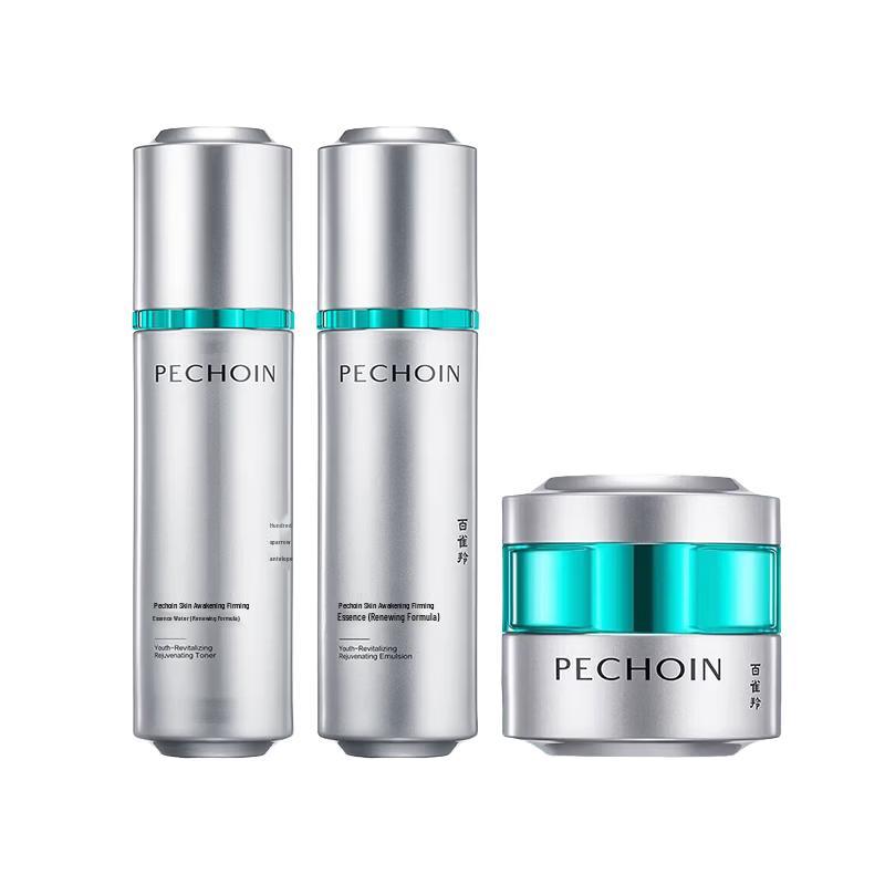 Pechoin Super A2.0 Skincare Gift Set