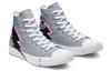 Converse Chuck Taylor All Star Hi Pride Grey 2019 165716c