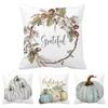 Pillow Case Velvet Cartoon Cushion Cover Sofa decor Throw Cushion Home