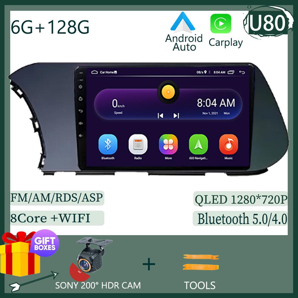 Android 14 For Hyundai I20 2021 - 2022 Car Radio Video Player Multimedia Navigation Carplayer 5G Wifi GPS BT CPU Auto NO 2din