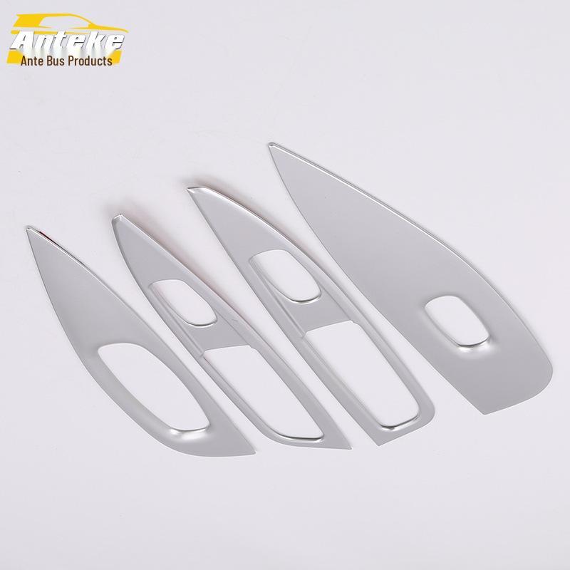 16 Qashqai Power Window Switch Decorative Frame - Armrest Glass Bright Patch Accessories